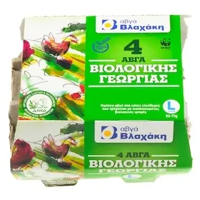 ΒΛΑΧΑΚΗΣ Αυγά Βιολογικά Large 4 Τεμάχια