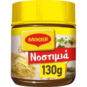 μείγμα λαχανικών νοστιμιά σε σκόνη 130g