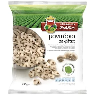 Μανιτάρια ΜΠΑΡΜΠΑ ΣΤΑΘΗΣ σε φέτες 450g