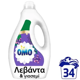 Omo Υγρό Απορρυπαντικό Πλυντηρίου Ρούχων Λεβάντα & Γιασεμί 34mez. 1,53lt.