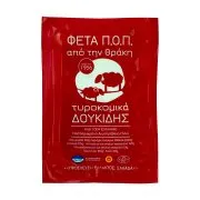 Φέτα ΔΟΥΚΙΔΗΣ Θράκης ΠΟΠ 400g