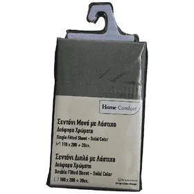 Home Comfort Σεντόνι Με Λάστιχο Dusty Olive 110x200+30cm