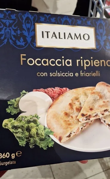 Λουκάνικα Salsiccia με δενδρολίβανο