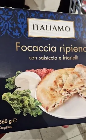 Λουκάνικα Salsiccia με δενδρολίβανο