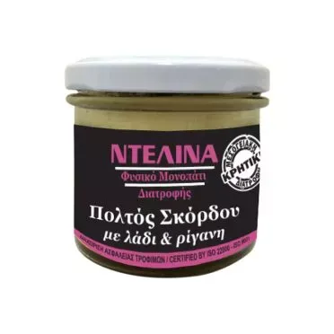 ΝΤΕΛΙΝΑ ΠΟΛΤΟΣ ΣΚΟΡΔ.ΕΛ.& ΡΙΓ.115γρ