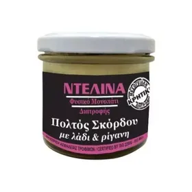 ΝΤΕΛΙΝΑ ΠΟΛΤΟΣ ΣΚΟΡΔ.ΕΛ.& ΡΙΓ.115γρ