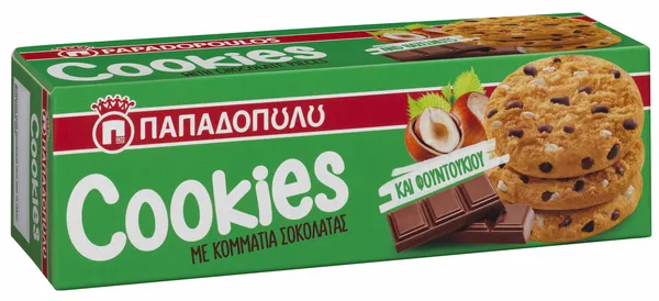 Μπισκότα Cookies με Κομμάτια Σοκολάτας & Φουντούκια...