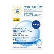 NIVEA Refreshing Κρέμα Προσώπου Ημέρας για Κανονικές Επιδερμίδες Spf30 50ml