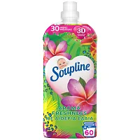 Soupline Μαλακτικό Συμπυκνωμένο Φρεσκάδα 60μεζ. 1,26lt