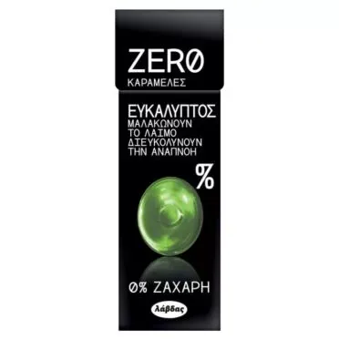 ZERO ΚΑΡΑΜΕΛΕΣ ΕΥΚΑΛΥΠΤΟΣ 0% ΖΑΧΑΡΗ 32ΓΡ.