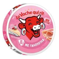 Τρίγωνο τυράκι με Γαλοπούλα 8 μερίδες La vache qui rit 120g