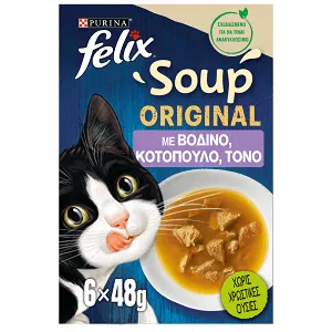 Felix Soups Βοδινό Κοτόπουλο Τόνος 6x48gr