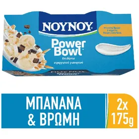ΝΟΥΝΟΥ Power Bowl Μπανάνα-Βρώμη & Μαύρη Σοκολάτα
