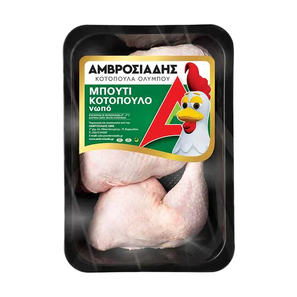 Μπούτι κοτόπουλο ΑΜΒΡΟΣΙΑΔΗΣ νωπό ελληνικό