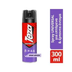 spray για ιπτάμενα έντομα 300ml