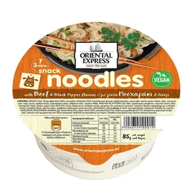 Oriental Express Noodles Μοσχάρι & Μαύρο Πιπέρι 85γρ.