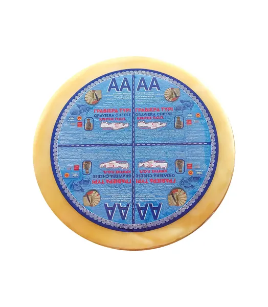 Ξυλούρης Μιχαήλ Γραβιέρα Κρήτης ΠΟΠ 1kg