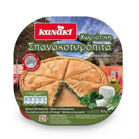 Kanaki Σπανακοτυρόπιτα Χωριάτικη 850γρ.