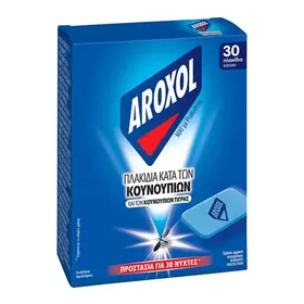 AROXOL Εντομοαπωθητικές Ταμπλέτες 30ΤΜΧ