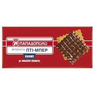 μπισκότα digestive με επικάλυψη σοκολάτα υγείας