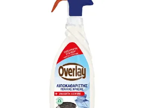 λιποκαθαριστής λεμόνι ή baking soda αντλία 650ml