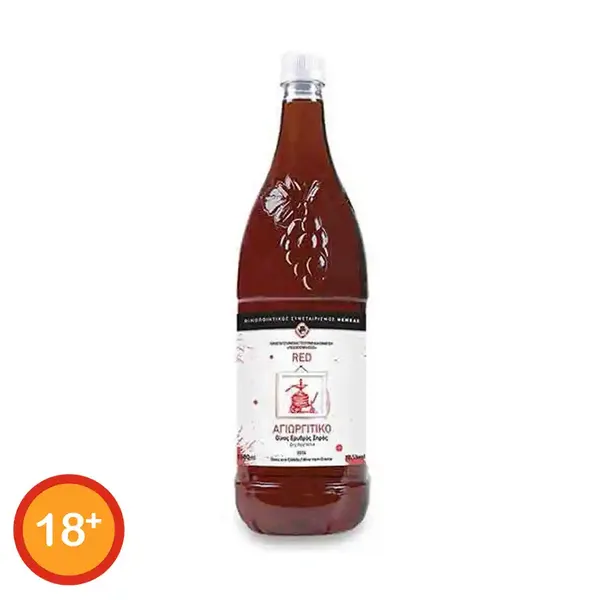 Νεμέας Κρασί Ερυθρό Αγιωργίτικος Ξηρός 1,5lt.