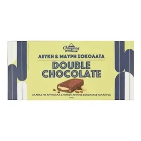 Χαλβάς ΟΛΥΜΠΟΣ Double Chocolate με Αμύγδαλα & γέμιση Λευκής Σοκολάτας Γάλακτος