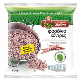 Φασόλια Χάντρες ΜΠΑΡΜΠΑ ΣΤΑΘΗΣ 600g