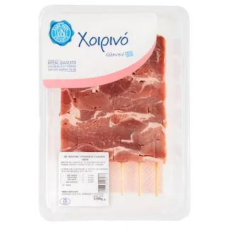 ΑΒ ΕΠΙΛΟΓΗ Χοιρινό Σουβλάκι Απλό Νωπό 480 gr