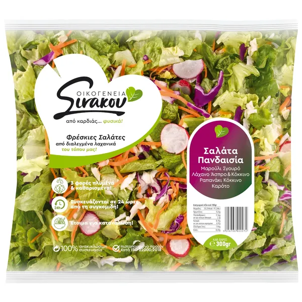 ΟΙΚΟΓΕΝΕΙΑ ΣΙΝΑΚΟΥ σαλάτα πανδαισία 300g