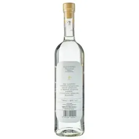 ΑΛΛΟΤΙΝΟ Τσίπουρο Χωρίς Γλυκάνισο 700ml