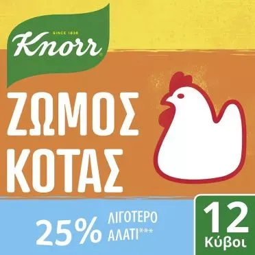 KNORR ΚΥΒΟΙ ΚΟΤΟΠΟΥΛΟ ΛΙΓΟΤ. ΑΛΑΤΙ 24x6ΛΤ