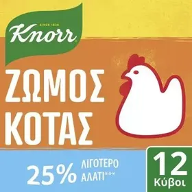KNORR ΚΥΒΟΙ ΚΟΤΟΠΟΥΛΟ ΛΙΓΟΤ. ΑΛΑΤΙ 24x6ΛΤ