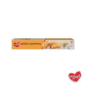 ΕΠΙΛΟΓΗ ΜΟΥ Φύλλο Κρούστας Κατεψυγμένο 450g