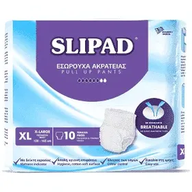 Slipad Pants Εσώρουχα Ακράτειας X-Large 10 τεμ.