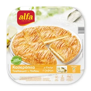 Alfa Τσαλακωτή Κασερόπιτα Πηλίου Κατεψυγμένη 850gr