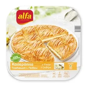 ALFA Κασερόπιτα Κατεψυγμένη Τσαλακωτή Πηλίου 850gr