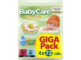 Μωρομάντηλα Refill Giga