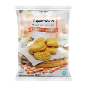 Τυροπιτάκια ΜΑΡΑΤΑ με Σφολιάτα 1kg