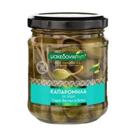Καπαρόμηλα ΜΑΚΕΔΟΝΙΚΗ ΓΗ σε Άλμη Vegan