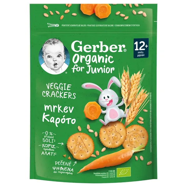 Nestle Gerber Organic Κράκερ Δημητριακών Με Καρότο 100γρ.