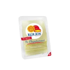 KOLIOS Gouda