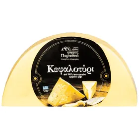 κεφαλοτύρι αγελάδος