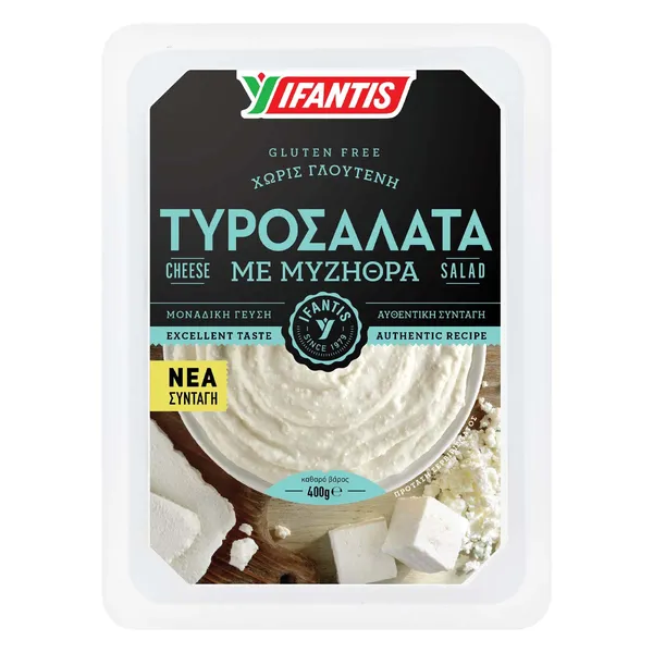 Τυροσαλάτα με μυζήθρα