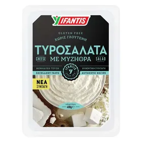 Τυροσαλάτα με μυζήθρα