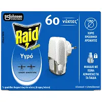 RAID LIQUID ΥΓΡΟ ΣΕΤ 36ML 60 ΝΥΧΤΕΣ