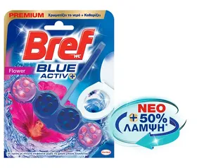WC Block Blue Active Floral Bref 3x50g