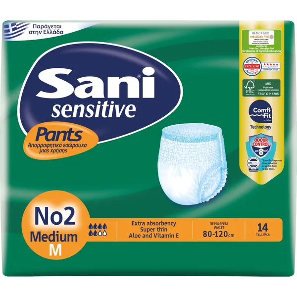 εσώρουχα ακράτειας sensitive medium No2