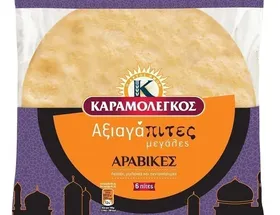Καραμολέγκος Αξιαγάπητες Αραβικές Πίτες