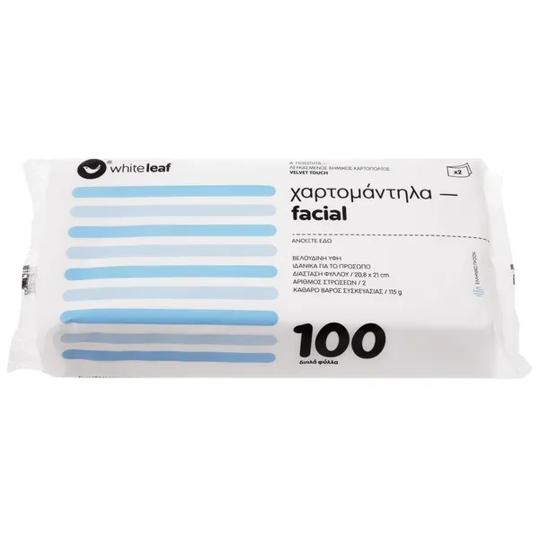 White Leaf Χαρτομάντιλα Νάυλον 0,126kg 100τεμ